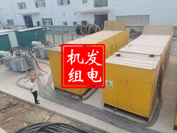 江北发电机租赁必备常识