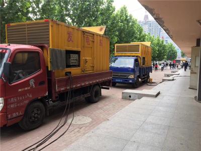 江北发电车租赁-关于柴油发电机电压问题