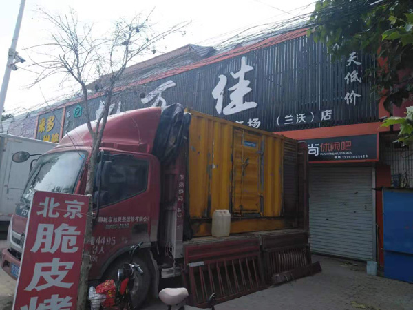 江北出租发电机-汽油发电机油耗怎么计算