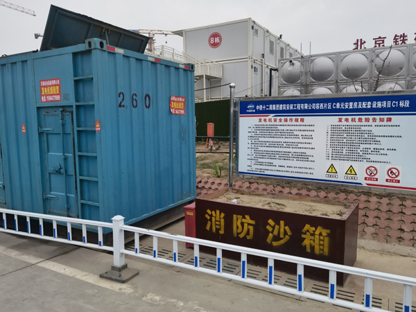 江北发电机租赁-电缆长度过长会对 100KW 发电机造成哪些影响？